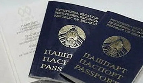 Прописка и регистрация в Беларуси